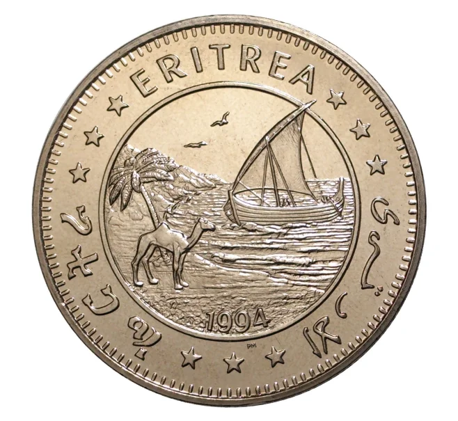Монета 1 доллар 1994 года Эритрея «Сохраним планету Земля» — Носорог (Артикул M2-5775)