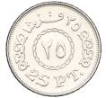 Монета 25 пиастров 2008 года Египет (Артикул K11-121991)