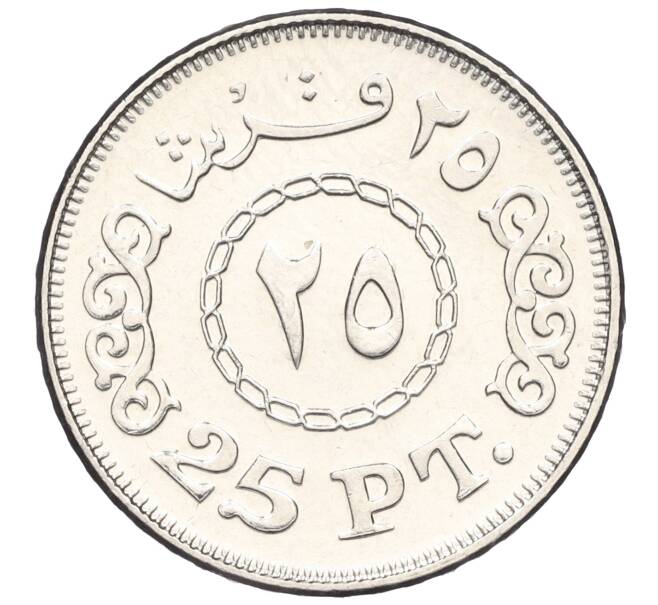 Монета 25 пиастров 2008 года Египет (Артикул K11-121991)