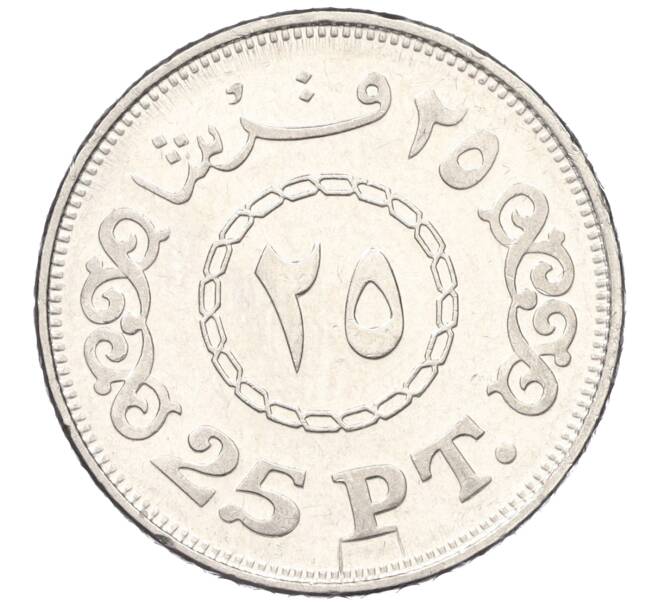 Монета 25 пиастров 2010 года Египет (Артикул K11-121992)