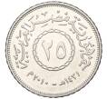 Монета 25 пиастров 2010 года Египет (Артикул K11-121994)