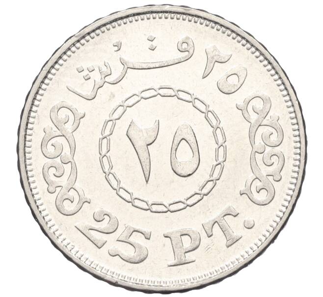 Монета 25 пиастров 2010 года Египет (Артикул K11-121996)