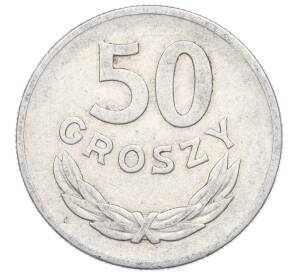 50 грошей 1949 года Польша