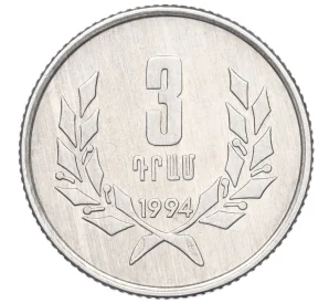 3 драма 1994 года Армения
