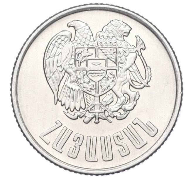Монета 3 драма 1994 года Армения (Артикул K11-122000)