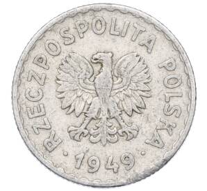 1 злотый 1949 года Польша