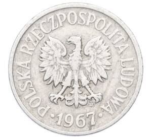 20 грошей 1967 года Польша