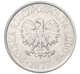 Монета 50 грошей 1977 года Польша (Артикул K11-122009)