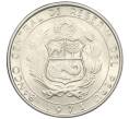 Монета 10 солей 1973 года Перу (Артикул T11-03387)