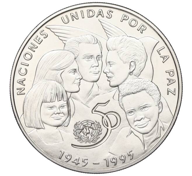 Монета 1 песо 1995 года Куба «50 лет ООН» (Артикул T11-03388)