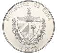 Монета 1 песо 1995 года Куба «50 лет ООН» (Артикул T11-03388)