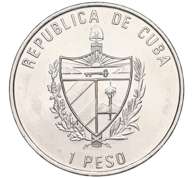 Монета 1 песо 2002 года Куба «Вожди мирового пролетариата — Карл Маркс» (Артикул T11-03389)