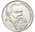 Монета 1 песо 2002 года Куба «Вожди мирового пролетариата — Фридрих Энгельс» (Артикул T11-03390)