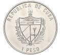 Монета 1 песо 2002 года Куба «Вожди мирового пролетариата — Мао Цзэдун» (Артикул T11-03391)