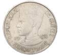 Монета 50 франков 1969 года Гвинея (Артикул T11-03417)