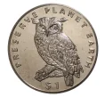 Монета 1 доллар 1995 года Эритрея «Сохраним планету Земля — Капский филин» (Артикул M2-5788)