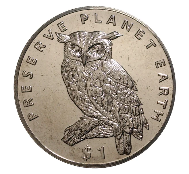 Монета 1 доллар 1995 года Эритрея «Сохраним планету Земля — Капский филин» (Артикул M2-5788)