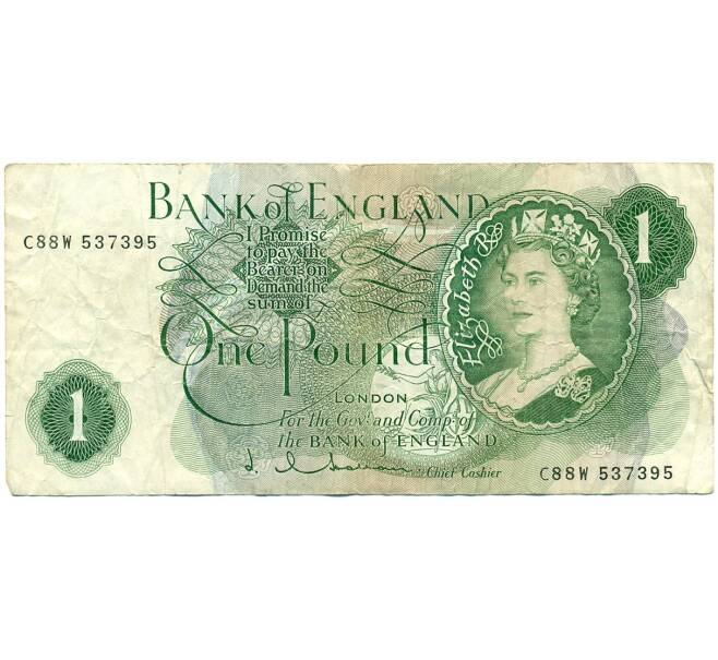 Банкнота 1 фунт 1962 года Великобритания (Банк Англии) (Артикул: K11-122128) — Фото №1
