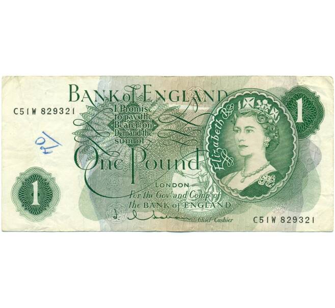 Банкнота 1 фунт 1962 года Великобритания (Банк Англии) (Артикул: K11-122130) — Фото №1