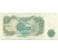 Банкнота 1 фунт 1962 года Великобритания (Банк Англии) (Артикул: K11-122130) — Фото №2