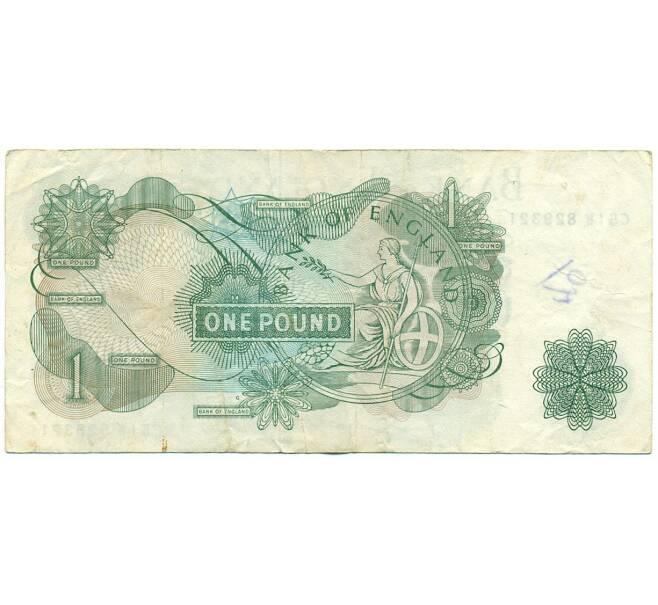 Банкнота 1 фунт 1962 года Великобритания (Банк Англии) (Артикул: K11-122130) — Фото №2