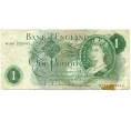 Банкнота 1 фунт 1962 года Великобритания (Банк Англии) (Артикул K11-122132)