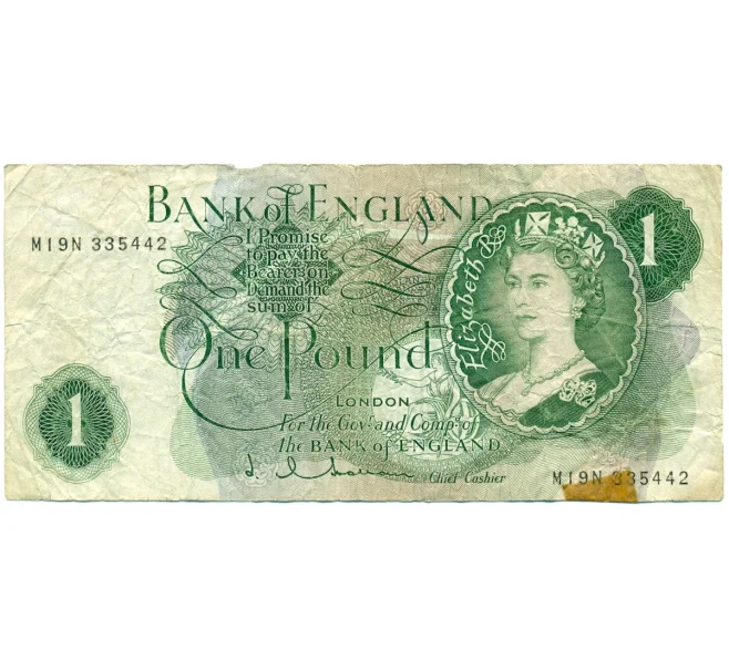 Банкнота 1 фунт 1962 года Великобритания (Банк Англии) (Артикул K11-122132)