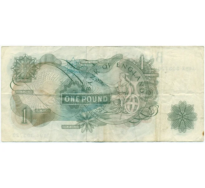 Банкнота 1 фунт 1962 года Великобритания (Банк Англии) (Артикул K11-122133)