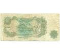 Банкнота 1 фунт 1966 года Великобритания (Банк Англии) (Артикул K11-122135)