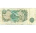 Банкнота 1 фунт 1966 года Великобритания (Банк Англии) (Артикул K11-122136)