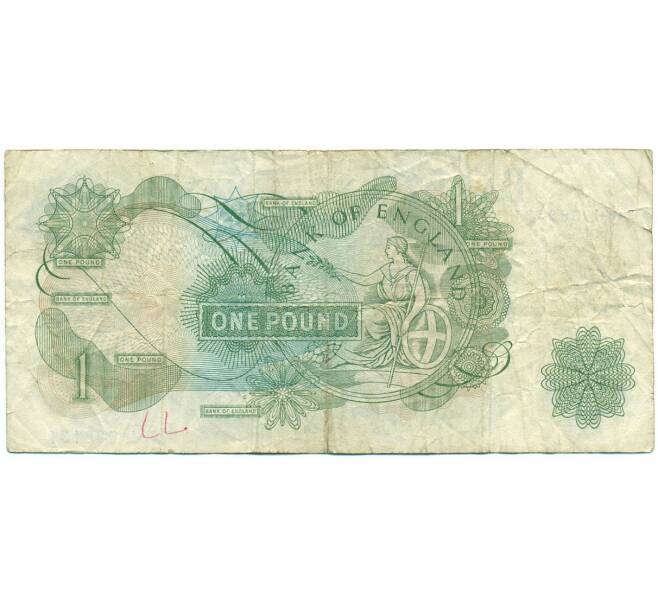 Банкнота 1 фунт 1966 года Великобритания (Банк Англии) (Артикул K11-122140)