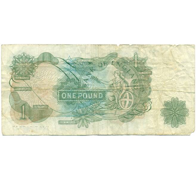 Банкнота 1 фунт 1966 года Великобритания (Банк Англии) (Артикул K11-122141)
