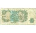 Банкнота 1 фунт 1966 года Великобритания (Банк Англии) (Артикул K11-122144)