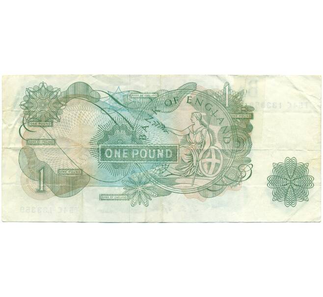 Банкнота 1 фунт 1966 года Великобритания (Банк Англии) (Артикул K11-122147)