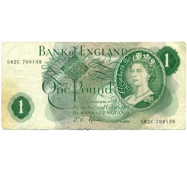Банкнота 1 фунт 1966 года Великобритания (Банк Англии) (Артикул K11-122149)
