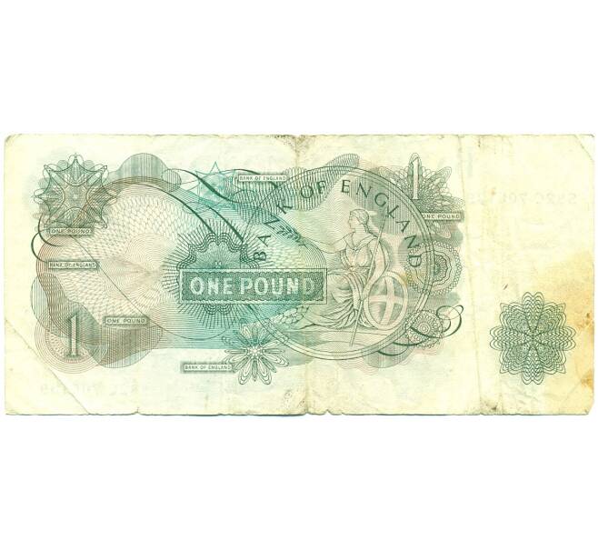Банкнота 1 фунт 1966 года Великобритания (Банк Англии) (Артикул K11-122149)
