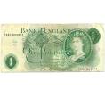 Банкнота 1 фунт 1966 года Великобритания (Банк Англии) (Артикул K11-122150)