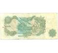 Банкнота 1 фунт 1966 года Великобритания (Банк Англии) (Артикул K11-122150)