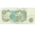 Банкнота 1 фунт 1966 года Великобритания (Банк Англии) (Артикул K11-122151)