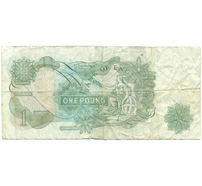Банкнота 1 фунт 1966 года Великобритания (Банк Англии) (Артикул K11-122151)