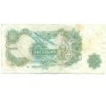 Банкнота 1 фунт 1966 года Великобритания (Банк Англии) (Артикул K11-122152)