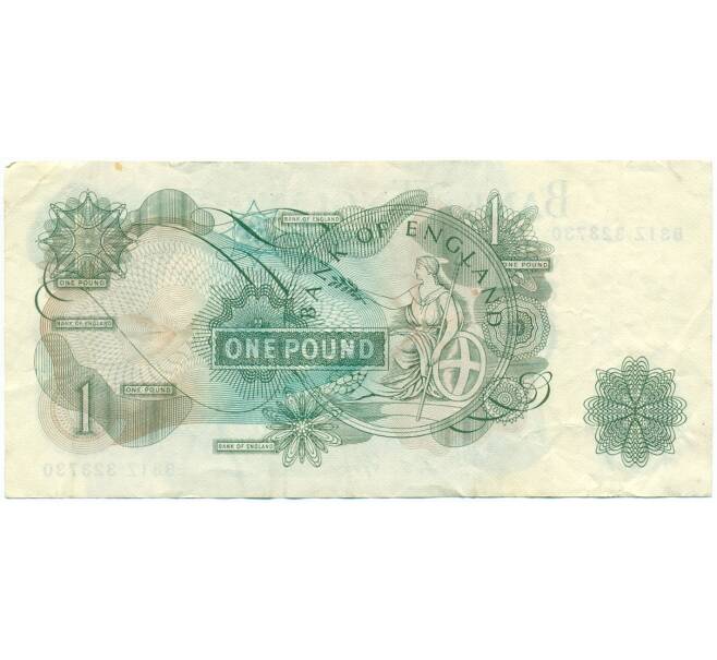 Банкнота 1 фунт 1966 года Великобритания (Банк Англии) (Артикул K11-122153)