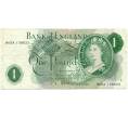 Банкнота 1 фунт 1966 года Великобритания (Банк Англии) (Артикул K11-122154)