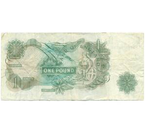 1 фунт 1970 года Великобритания (Банк Англии) — Фото №2