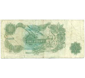 1 фунт 1970 года Великобритания (Банк Англии) — Фото №2