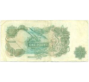 1 фунт 1970 года Великобритания (Банк Англии) — Фото №2