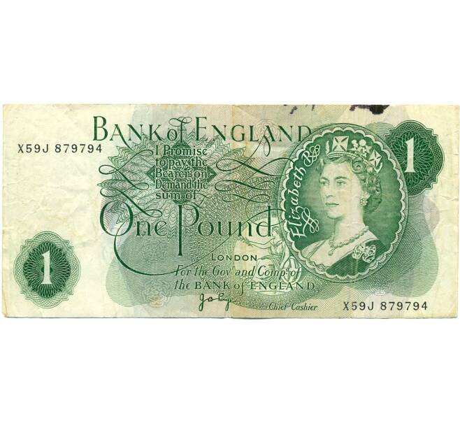 Банкнота 1 фунт 1970 года Великобритания (Банк Англии) (Артикул K11-122178)