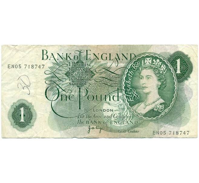 Банкнота 1 фунт 1970 года Великобритания (Банк Англии) (Артикул K11-122179)