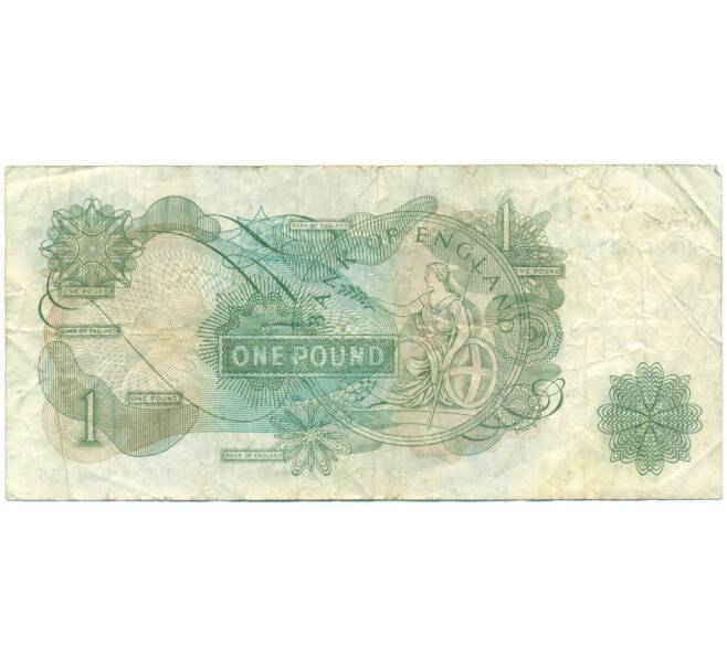 Банкнота 1 фунт 1970 года Великобритания (Банк Англии) (Артикул K11-122180)