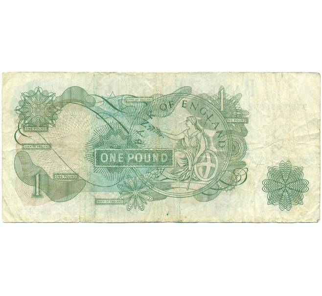 Банкнота 1 фунт 1970 года Великобритания (Банк Англии) (Артикул K11-122181)